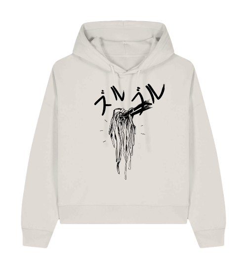 Ramen - Damen Hoodie