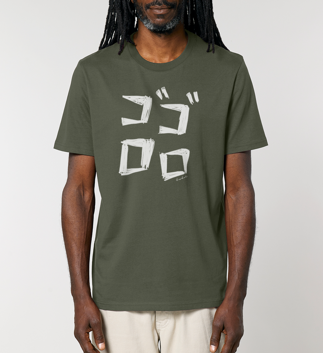 Katze GOROGORO - Herren T-Shirt-Khaki