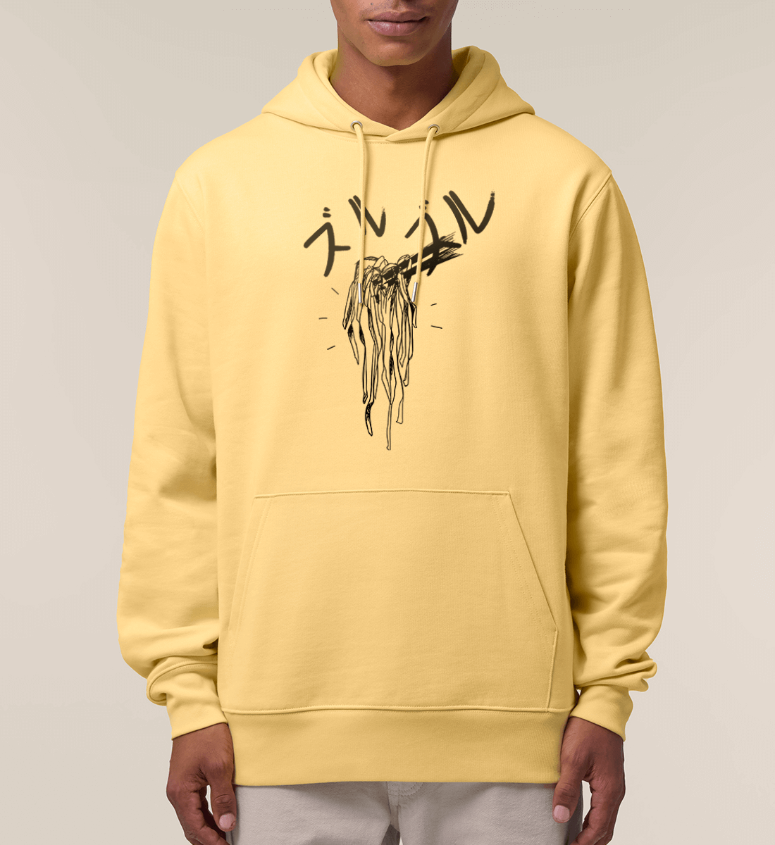 Ramen - Unisex Hoodie