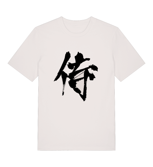 TShirt Kanji Samurai