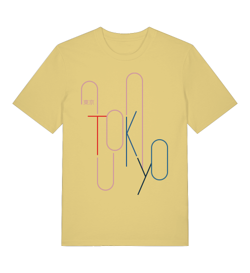 Tokyo No. 1 東京 - Herren T-Shirt
