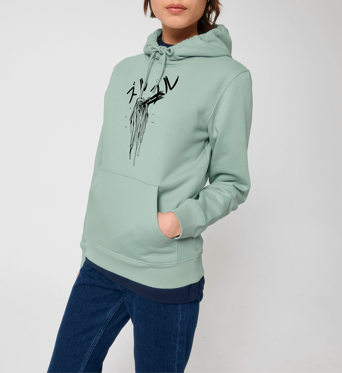 Ramen No. 1 ラーメン - Damen Relaxed Hoodie-totobi.de