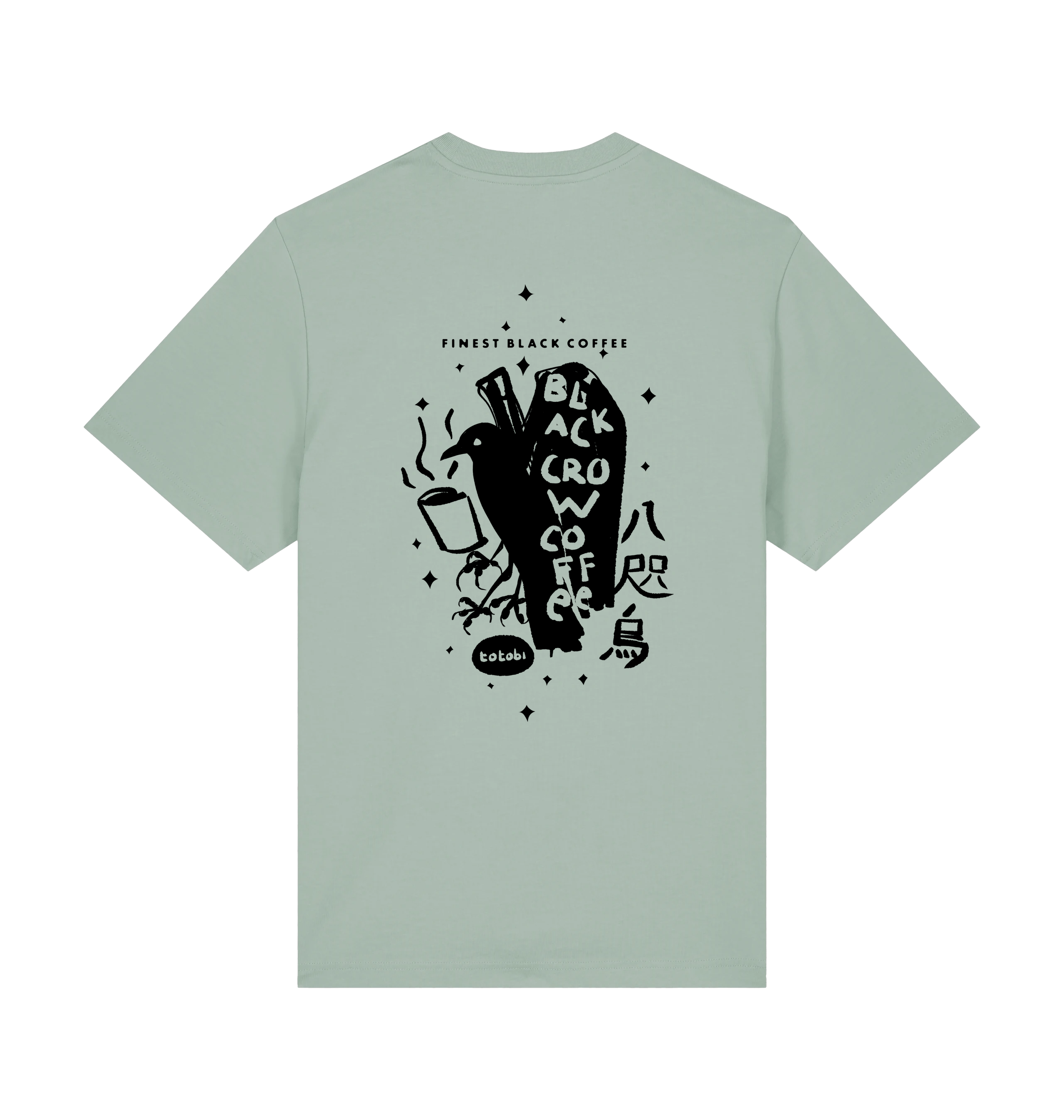 Aloe Printed T-shirt Back