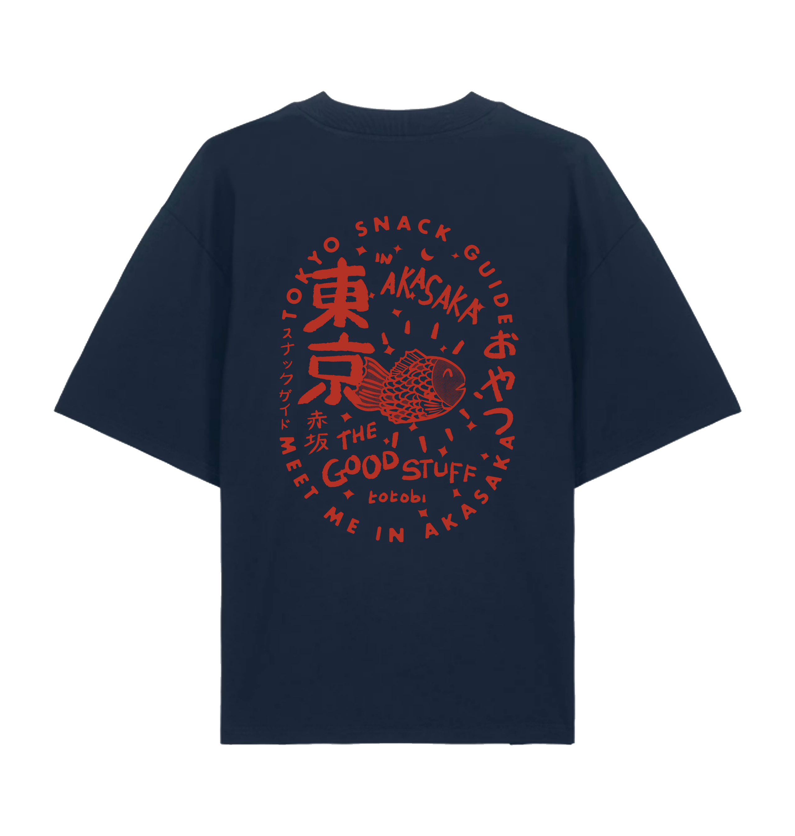 French Navy Printed T-shirt Back