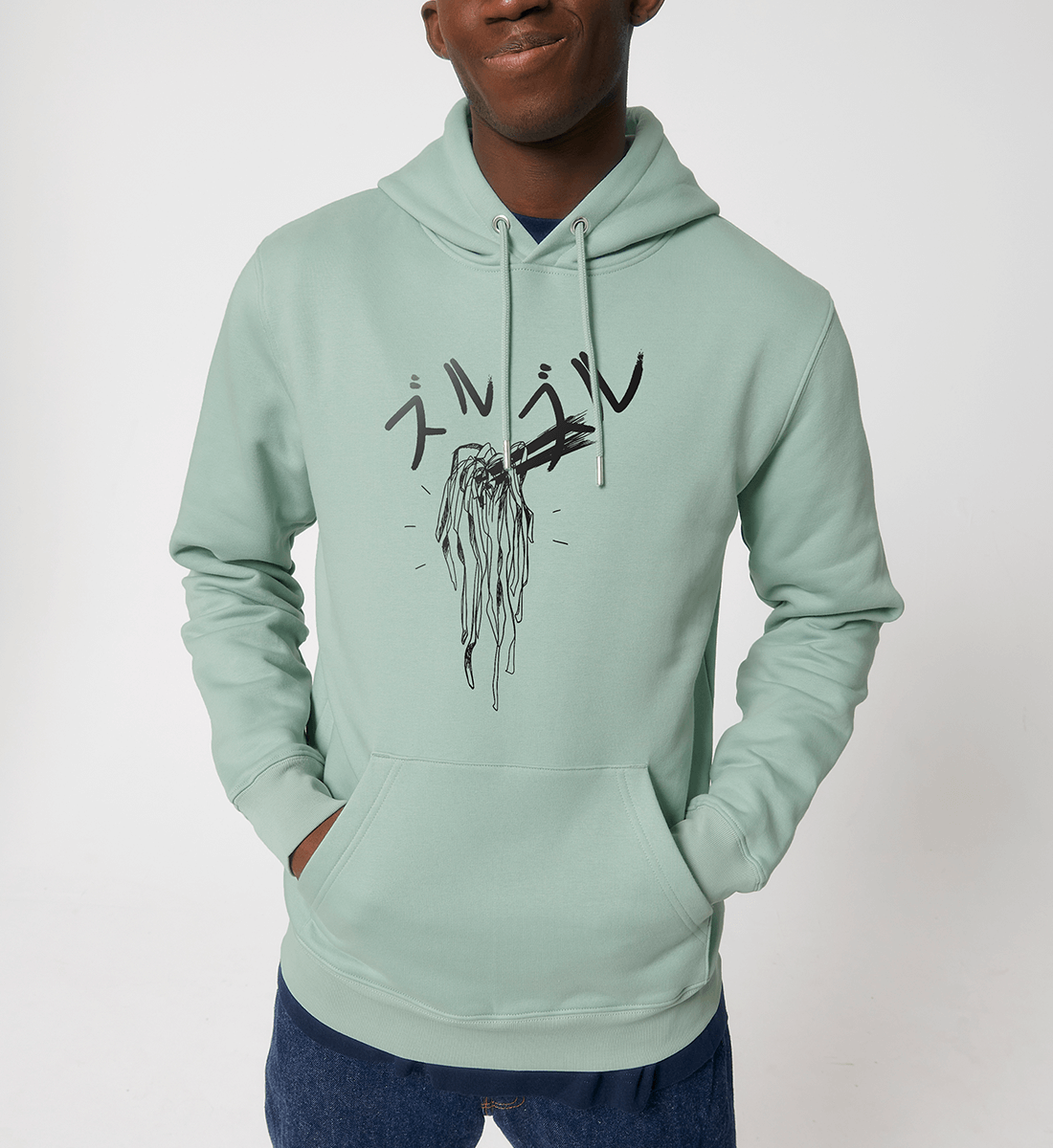 Herren Hoodie - Ramen Japan - Aloe
