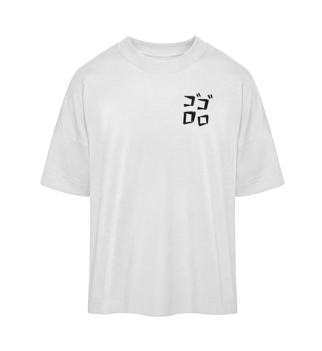 Katze ZEN TAKUHATSU 托鉢 - Herren Oversized T-Shirt-White