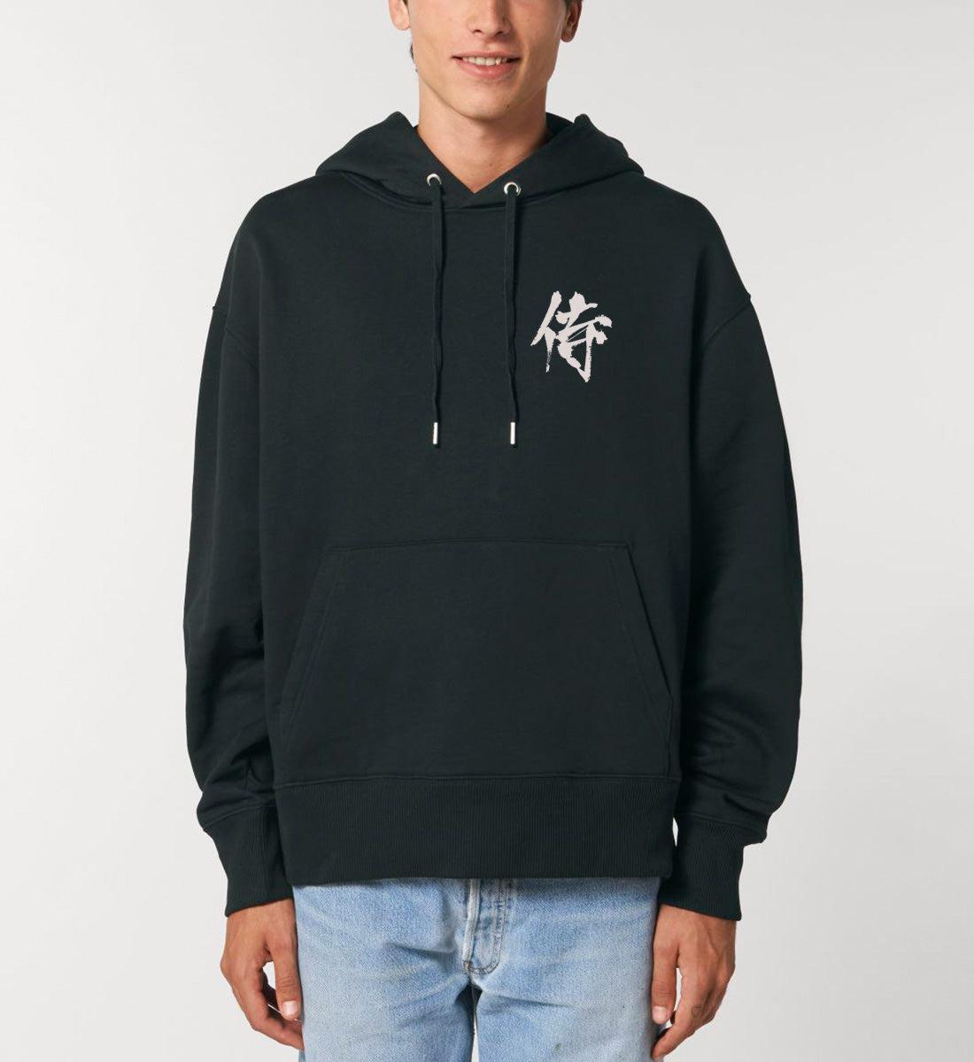 Samurai Kitsune 侍狐 - Herren Oversized Hoodie Slammer Oversized Hoodie ST/ST-totobi