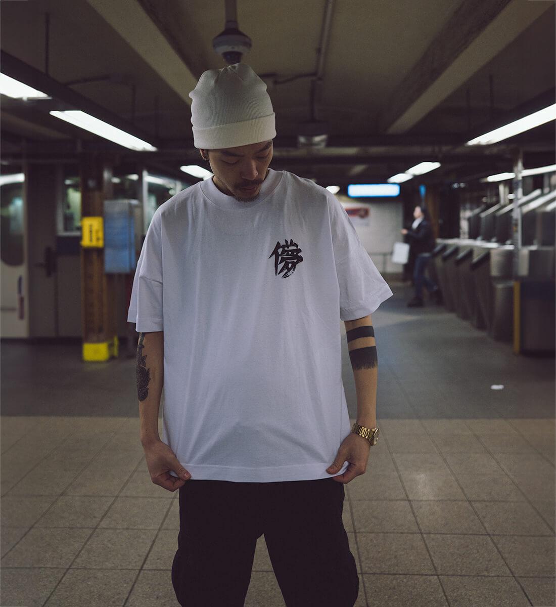 Skull - Herren Oversized T-Shirt