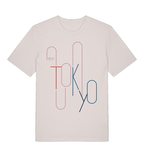 Tokyo No. 1 東京 - Herren T-Shirt