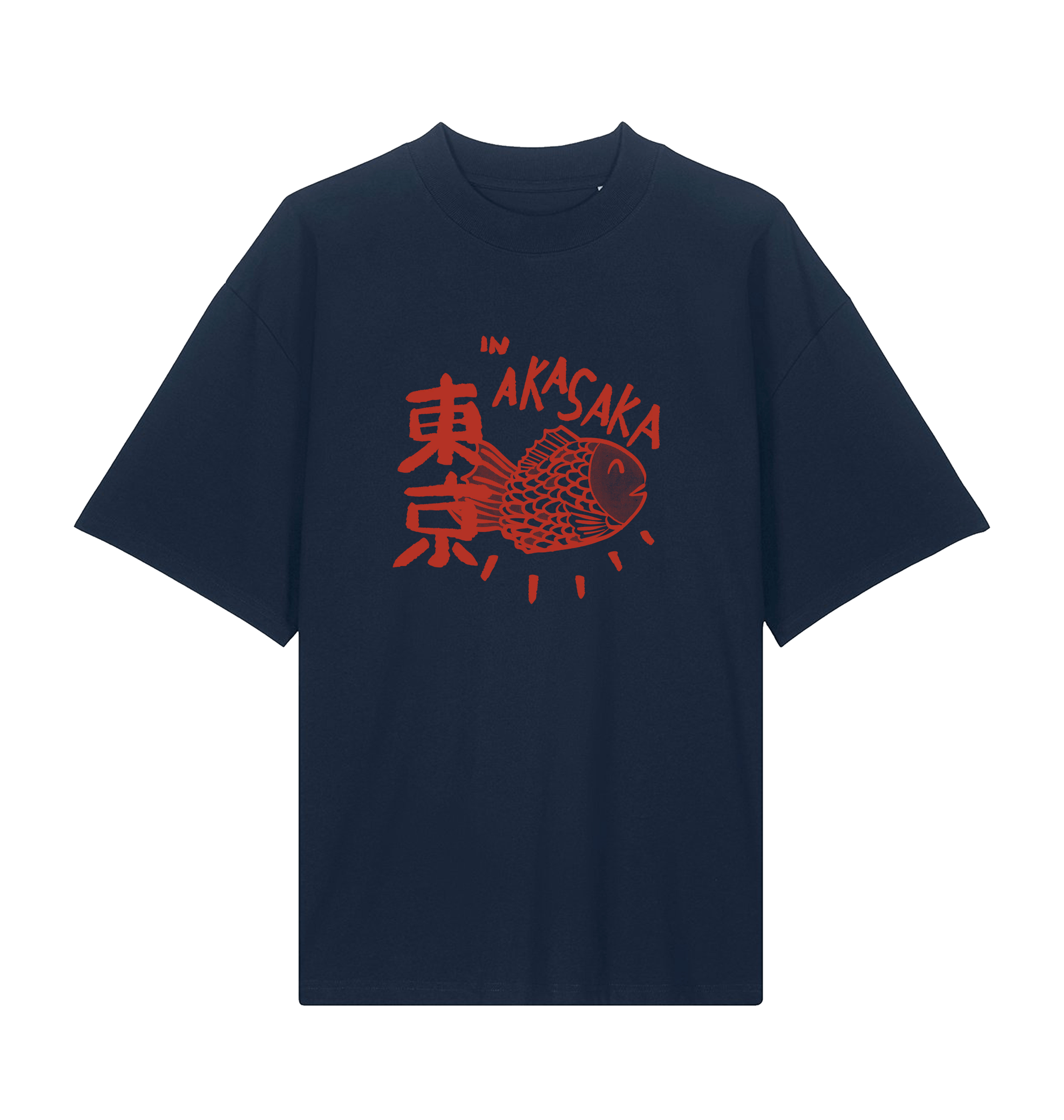 French Navy Printed T-shirt Front