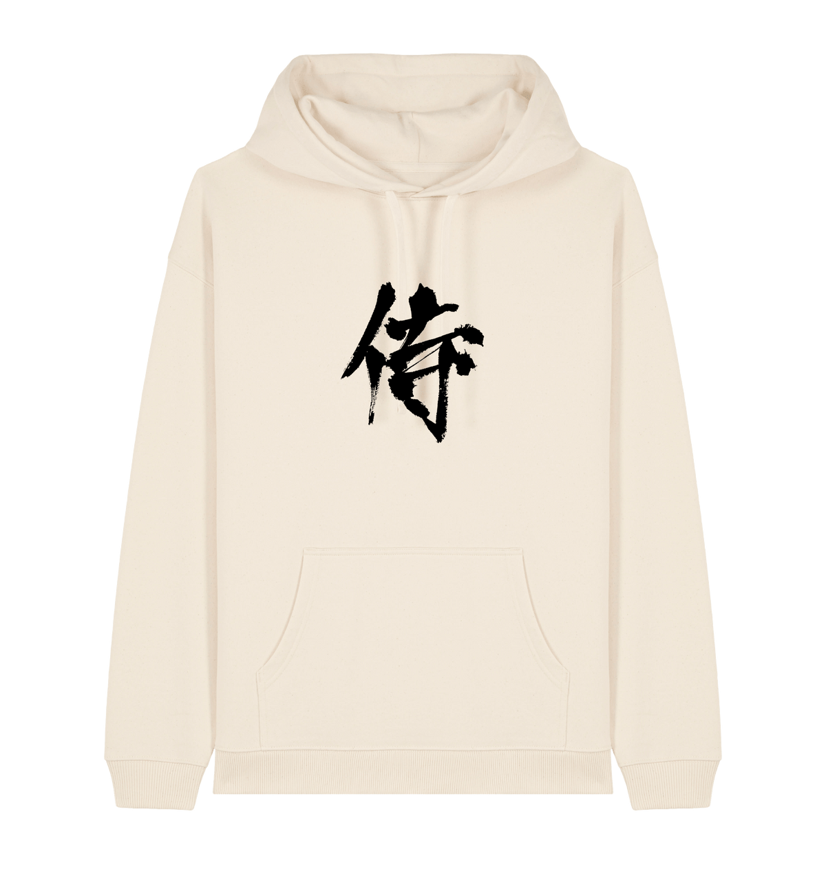 NaturCremefarbener Oversized Hoodie aus schwerer Bio-Baumwolle mit japanischem Samurai Kanji Print von totobi.al Raw Printed Hoody Front