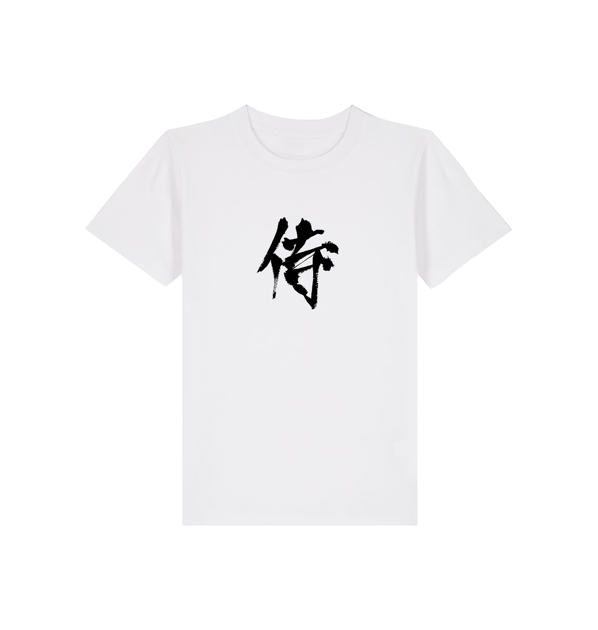White Printed Kids T-Shirt Front