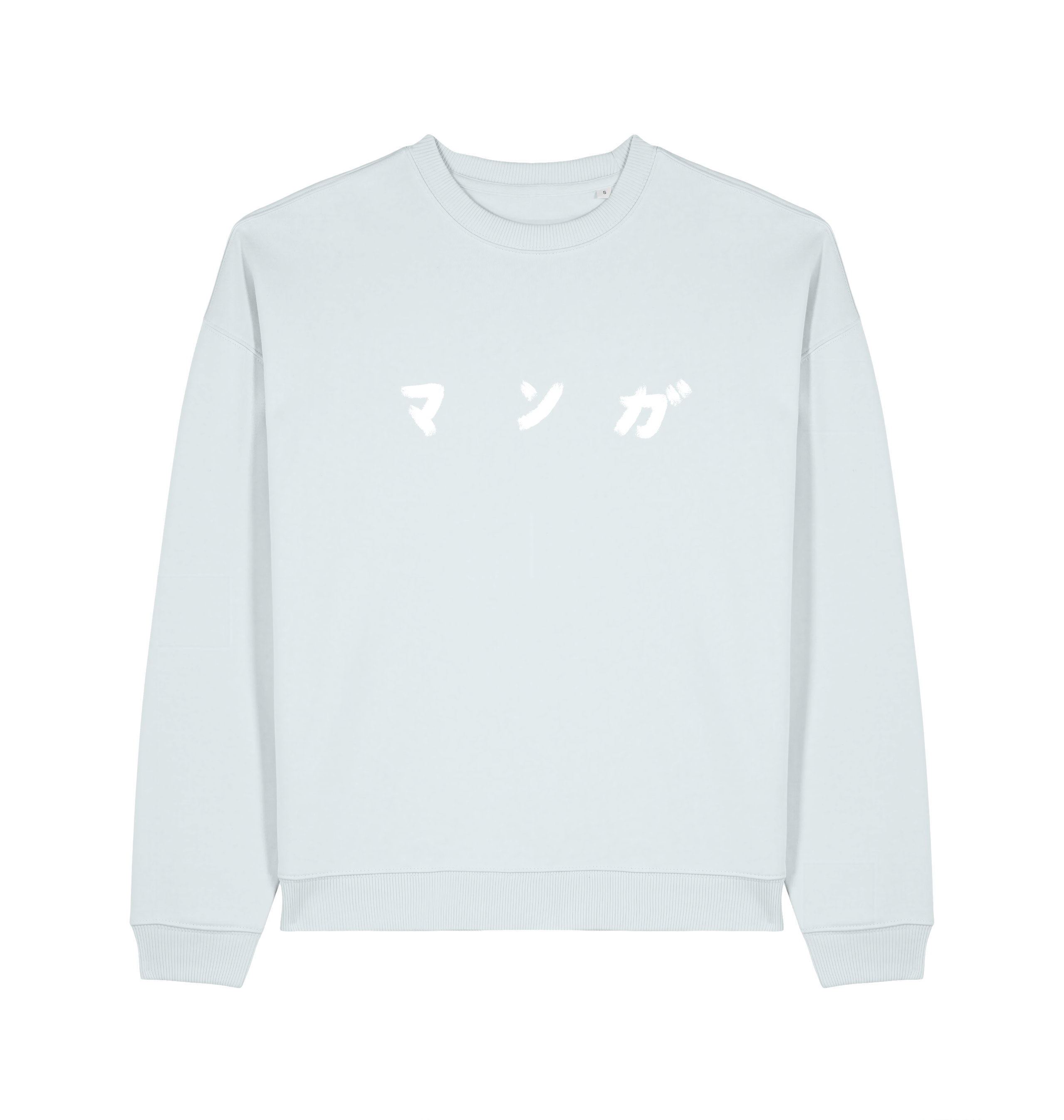 Blue Ice Printed Sweater Front