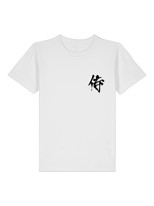 Vorderseite eines weißen Kinder T-Shirts. Auf der linken Brust ist ein schwarzes, traditionelles japanisches Kanji-Schriftzeichen aufgedruckt.