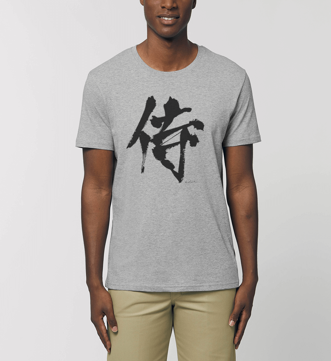 Samurai Kanji 侍  - Herren T-Shirt