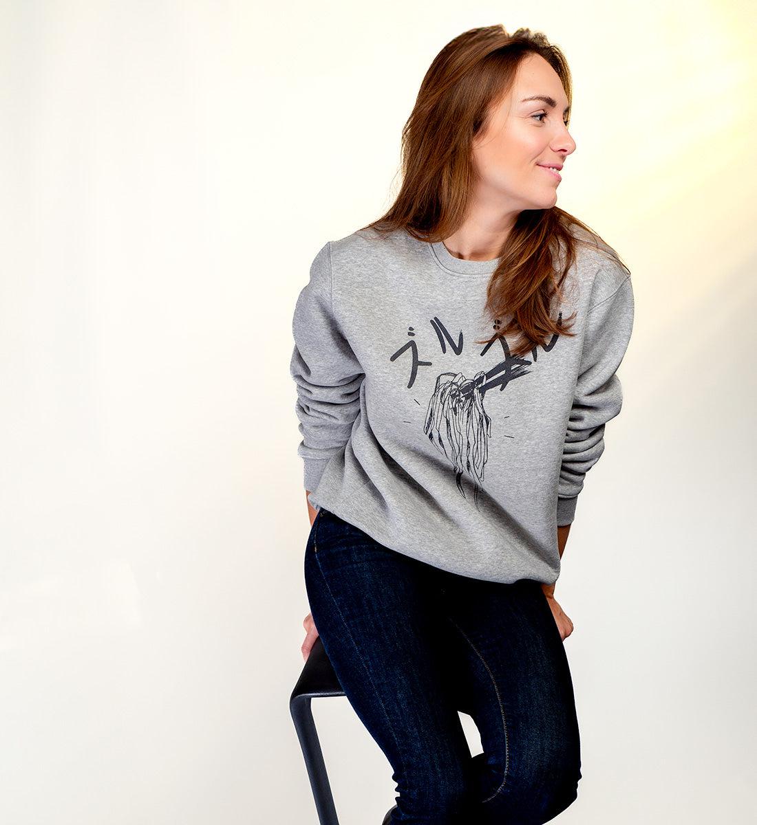 Damen Relaxed Sweatshirt - Ramen Changer Sweatshirt ST/ST-totobi