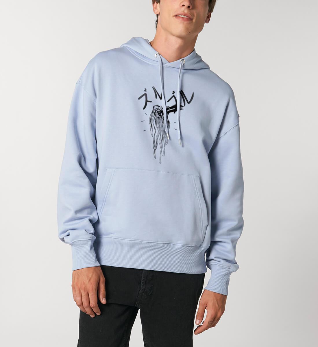 Herren Oversized Hoodie - Ramen Slammer Oversized Hoodie ST/ST-totobi