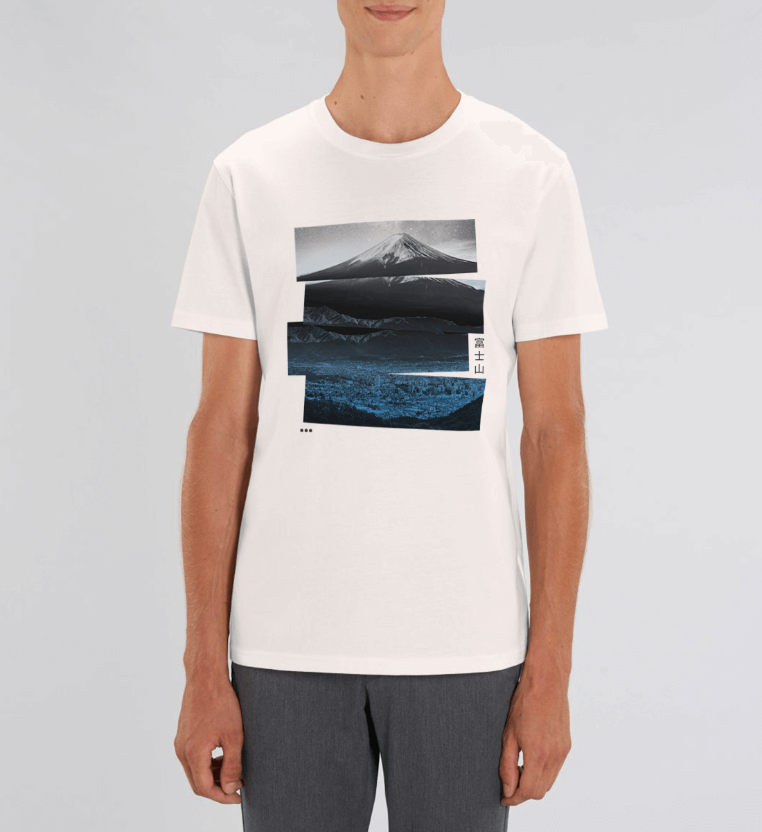 Mt. Fuji No. 1 富士山 - Herren T-Shirt-Off White-totobi.de