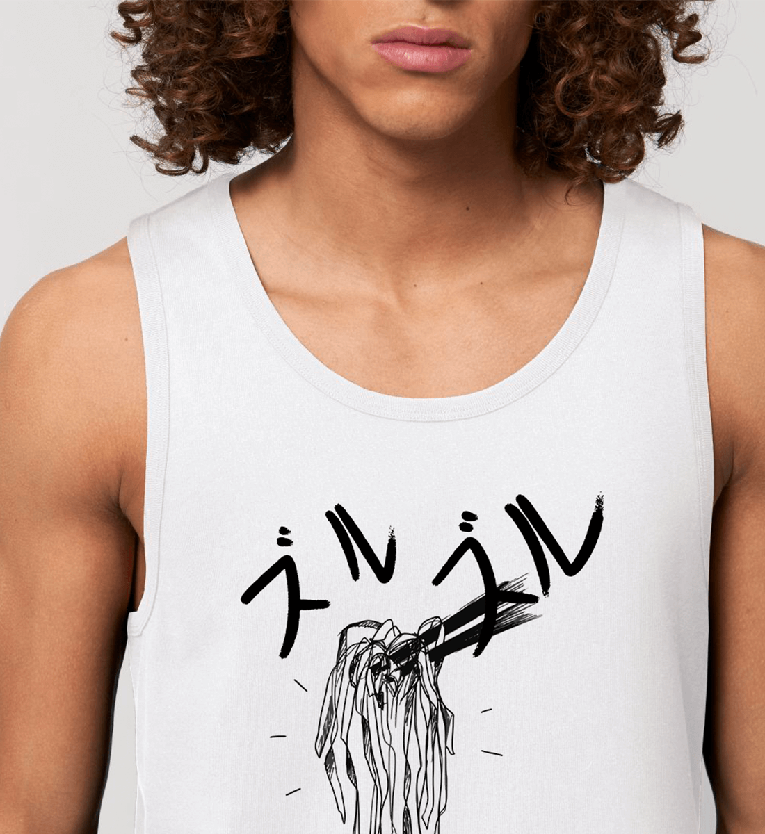 Ramen No. 1 ラーメン - Herren Tank-Top-totobi.de