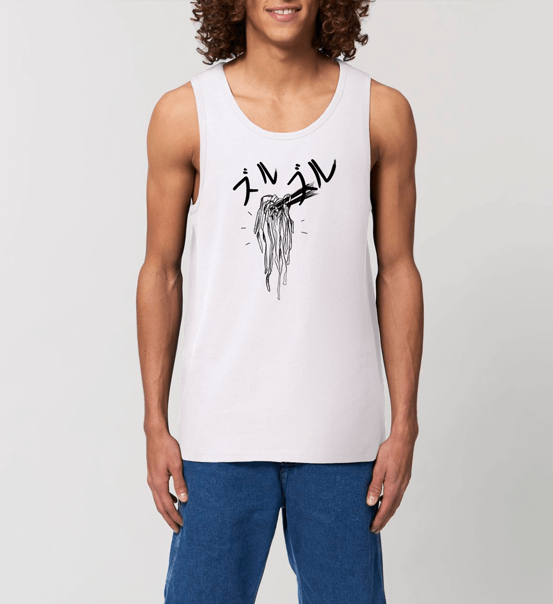 Ramen No. 1 ラーメン - Herren Tank-Top-totobi.de