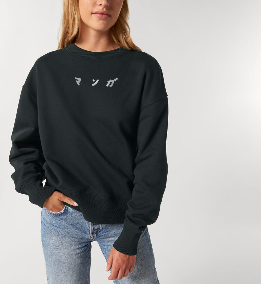 Sweatshirt Manga Schriftzug