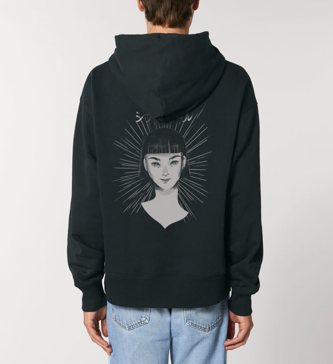 Manga Tokyo Girl - Herren Oversized Hoodie Slammer Oversized Hoodie ST/ST-totobi