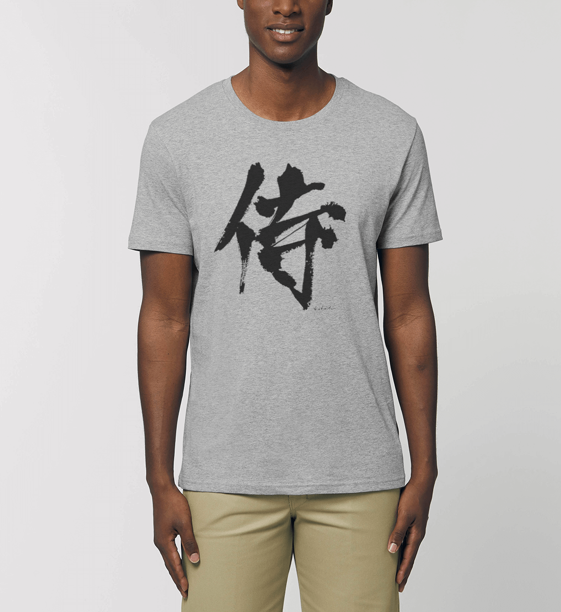 Samurai Kanji 侍 - Herren T-Shirt Creator T-Shirt ST/ST-totobi