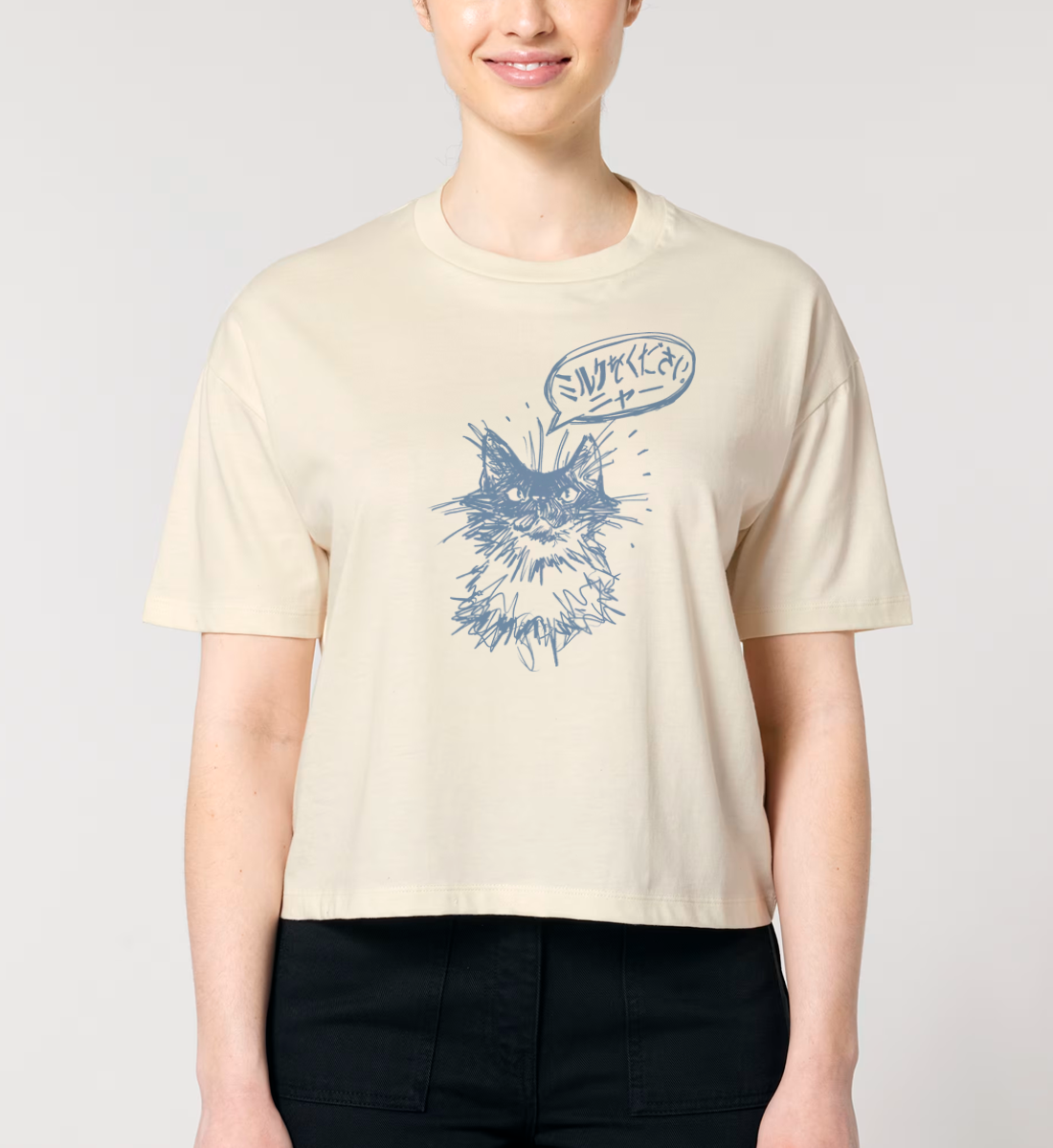 Katzenmilch ミルクをください - Damen Boxy T-Shirt (Bio-Baumwolle)