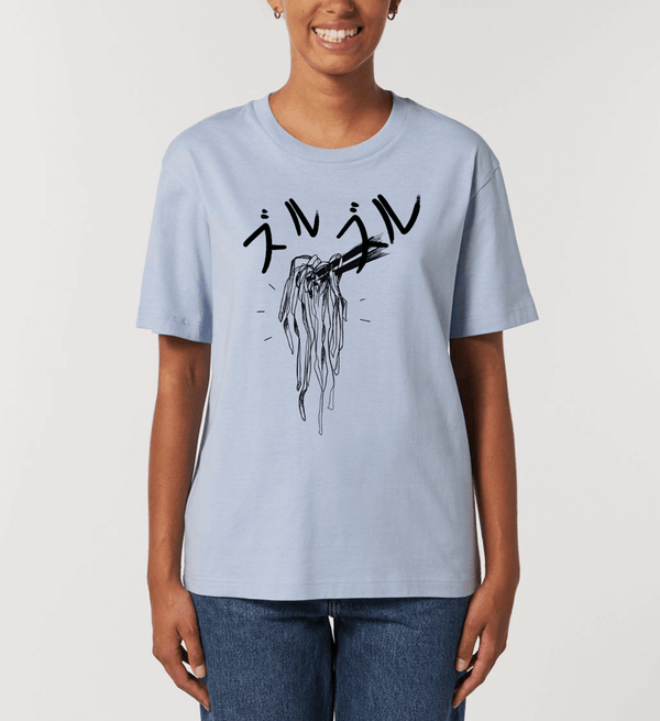 Ramen ラーメン - Damen Oversized T-Shirt